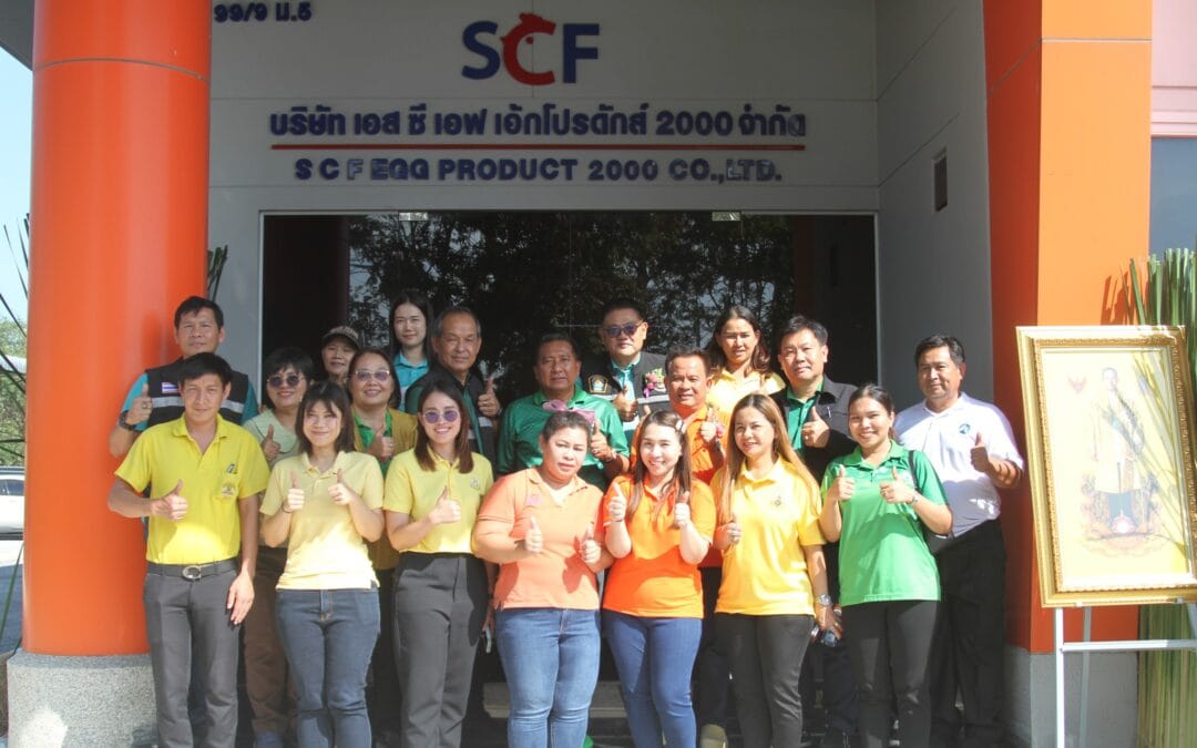 คุณอนุพงษ์ที่ได้รับคัดเลือกเป็นเกษตรกรดีเด่นระดับเขต ปี 2568