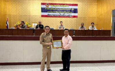 คุณอนุพงษ์ ได้รับการคัดเลือกเกษตรดีเด่น (อาชีพเกษตรเลี้ยงสัตว์) รางวัลชนะเลิศ ระดับเขต ประจำปี 2568